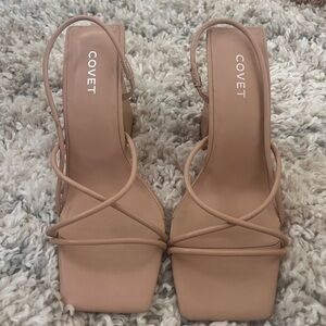 Covet Women's Tan Strappy Heels